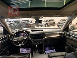 فولكسفاغن أطلس